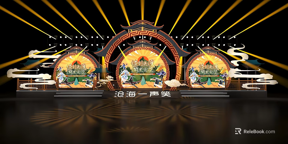 Traditional Chinese Stage Design With Arch Structure And Decorative Lighting Effects 3d model