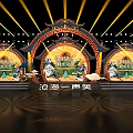 Traditional Chinese Stage Design With Arch Structure And Decorative Lighting Effects 3d model