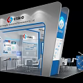 CSBIO Exhibition Booth with Modern Blue and Gray Design Reception Desk and Display Screens