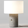 Modern Minimalist Table Lamp With White Lampshade And Concrete Base Design
