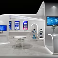 Modern Exhibition Booth Design With White Curved Structure Screens Robot And Round Table