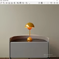 Table Lamp Minimalist Table Lamp 3d model