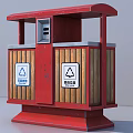 Red Public Classified Trash Bin With Canopy Wooden Panels And Recycling Symbols