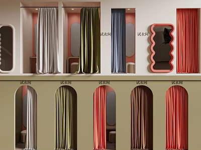 Curtain Designs In Various Colors And Styles For Home Decor 3d model