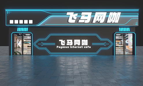 Internet cafe door head Internet cafe door head E-sports door head E-sports hall door head door head design door head 3d model