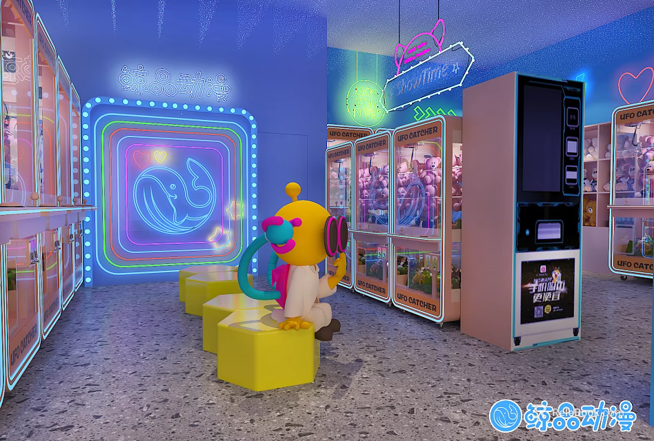 Indoor Playground With Neon Lights Claw Machines Yellow Seats And Cartoon Dolls 3d model 