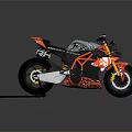 Sporty Red And White Motorcycle With Yellow Forks And Unique Frame Design