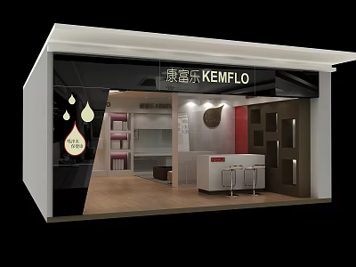 KEMFLO Specialty Store Modern Interior With Display Shelves Counter And Seats 3d model