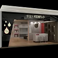 KEMFLO Specialty Store Modern Interior With Display Shelves Counter And Seats