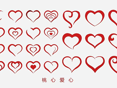 Decorative Heart Shaped Wall Decor with Various Patterns for Home Interior Decoration 3d model