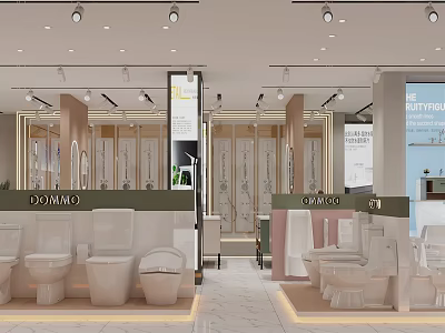 DOMO Bathroom Fixtures Mall Showroom With Toilet Displays And Modern Lighting 3d model
