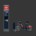Bike Rental Self Service Kiosk With Red Logo And Parked Bicycle For Public Use