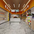 Supermarket Department Store Interior With Fresh Fruit Section And Shelves Full Of Products