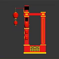 Chinese New Year Red Archway Decoration With Golden Dragon Patterns And Lanterns