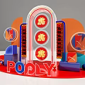 Colorful Tiger Themed Display Installation With POOLY And Cloud QuickPass Elements 3d model