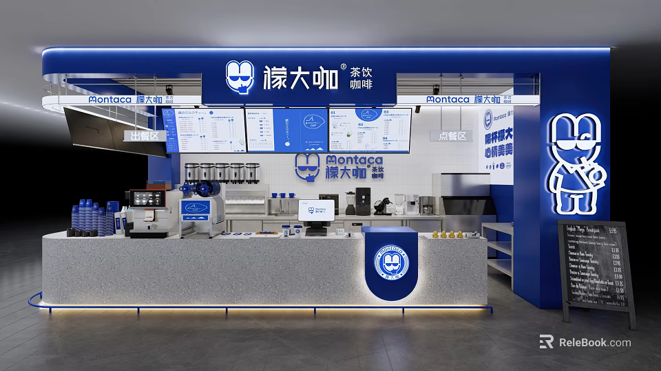 Montaoca Milk Tea Shop Interior With Counter Brand Logo And Equipment Design 3d model 