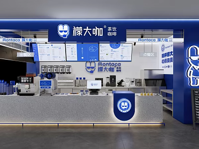 Montaoca Milk Tea Shop Interior With Counter Brand Logo And Equipment Design 3d model