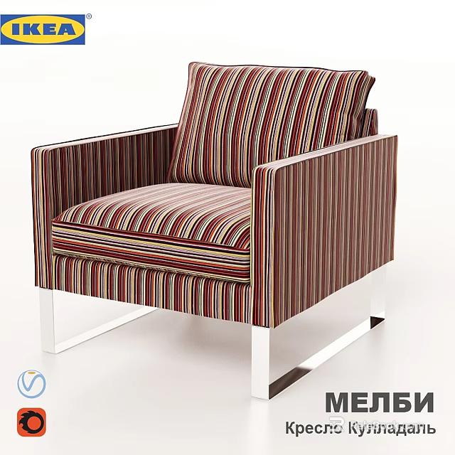 Stylish Modern Striped Armchair With Upholstered Fabric And Metal Legs 3d model 
