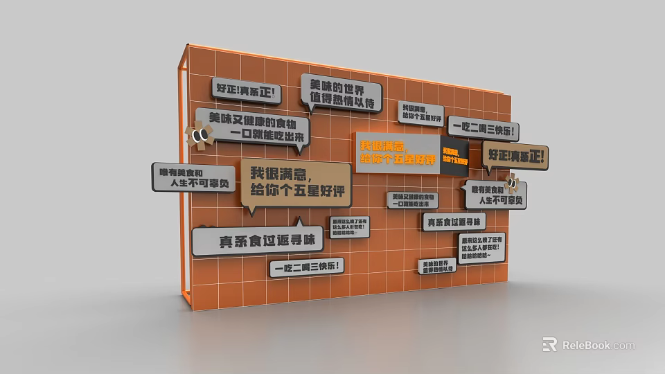 Business Review Display With Positive Rating Labels Certification Badges And Recommendation Tags 3d model 