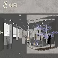 Modern Minimalist Clothing Store Interior With Hanging Clothes Mannequin Mirror And Display Table