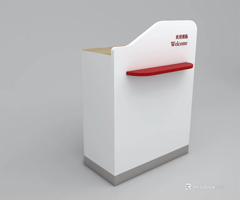 Stylish Modern White Reception Desk With Red Ledge And Simple Design 3d model