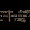 Ancient Architectural Components With Ruined Walls Stone Columns And Arched Structures 3d model