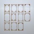 Chinese-style window grilles silhouette pane window sill border openwork window 3d model