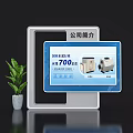 Company Profile Exhibition Island With Advanced Equipment 700 Imported Units And Green Plant