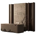 Natural Textured Wabi Sabi Reception Table And Chair Combination For Elegant Hotel Lobby Space