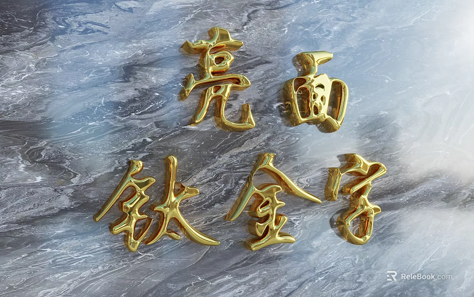Bright Surface Titanium Gold Letters As Stylish Wall Decor For Home Interior 3d model 