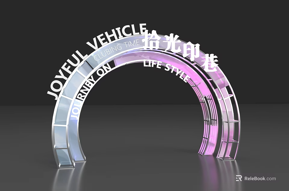 Modern Archway With Gradient Colors And Decorative Text 3d model 