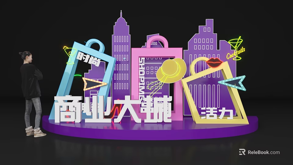 Vibrant Fashion Commercial Check in Photo Spot with Colorful Frames and City Skylines 3d model 