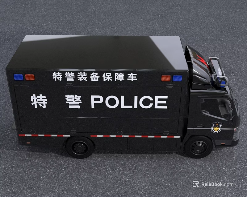 Special Police Equipment Support Vehicle With Blue Red Emergency Lights And Markings 3d model 