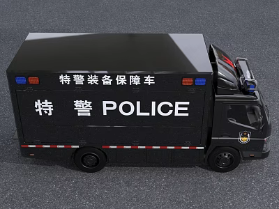 Special Police Equipment Support Vehicle With Blue Red Emergency Lights And Markings 3d model