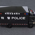 Special Police Equipment Support Vehicle With Blue Red Emergency Lights And Markings
