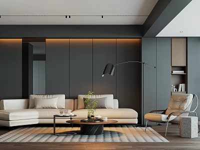 Modern Living Room Interior With Beige Sofa Floor Lamp Green Plant And Coffee Table 3d model