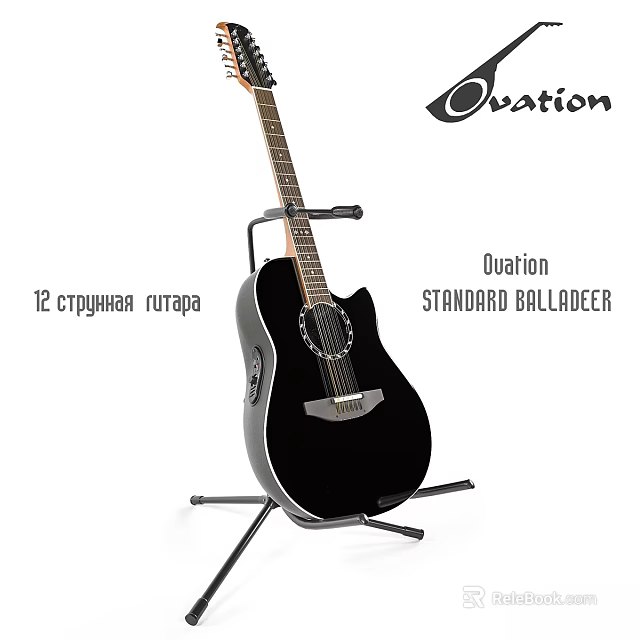 High Quality Ovation Standard Balladeer 12 String Acoustic Guitar with Stand 3d model 