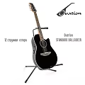 High Quality Ovation Standard Balladeer 12 String Acoustic Guitar with Stand