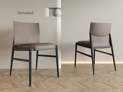 Modern Light Gray Leather Dining Chairs With Black Legs On Herringbone Floor And Circular Decor 3d model