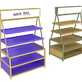 NANJIREN Display Shelves With Metal Frame And Blue Wooden Storage Layers