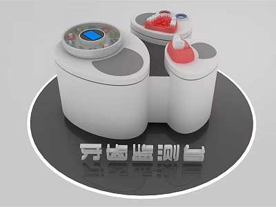 Modern display table tooth monitoring device 3d model Modern display table tooth monitoring device 3d model