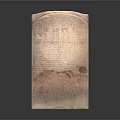 Detailed Stone Sculpture Carved With Ancient Inscriptions And Ornate Patterns
