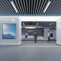 Modern Exhibition Hall Interior Featuring Display Screens People And Sleek Ceiling Design