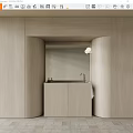 Minimalist Modern Kitchen Space With Beige Walls Counter Faucet And Round Lamp