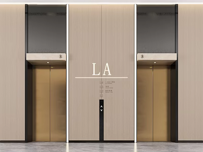 Modern Elevator Interior Design With Wooden Panel And Metal Door Featuring LA Logo 3d model