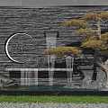 Scenic Feature Wall With Waterfall Circular Ornament Pine Tree Stones And Grass