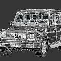 Mercedes G Class SUV With Sleek Gray Exterior And Bold Front Grille Design