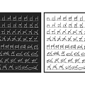 Abstract Geometric Patterns With Various Decorative Shapes On Black White Backgrounds