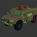 Tan Armored Military Vehicle With Green Windshield And Roof Mounted Equipment