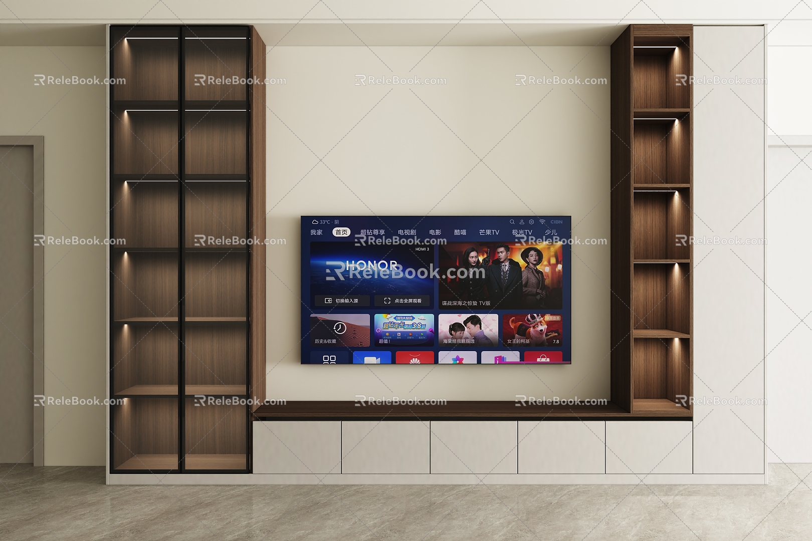 Modern TV Cabinet 3d model